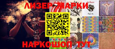 гидропоника Изобильный