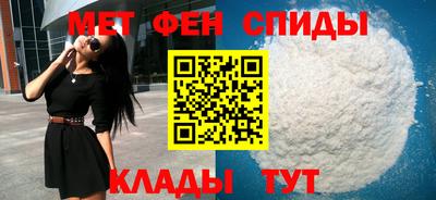 эйфоретик Ирбит