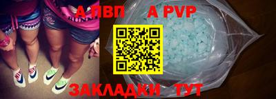гидропоника Изобильный
