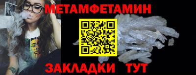 гидропоника Изобильный
