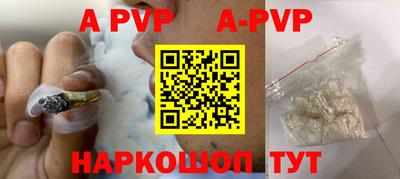 твердый Ипатово
