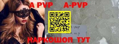 эйфоретик Ирбит