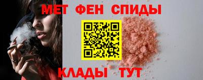 эйфоретик Ирбит