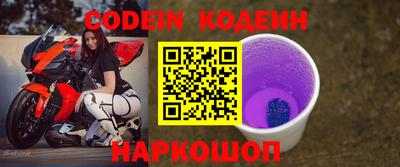 твердый Ипатово