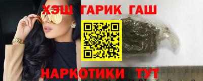 эйфоретик Ирбит