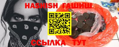 гидропоника Изобильный