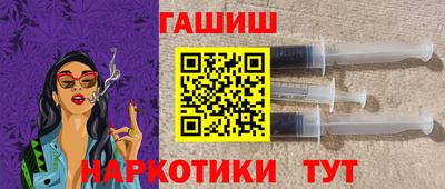 твердый Ипатово