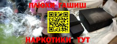 эйфоретик Ирбит