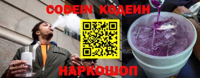 гидропоника Изобильный