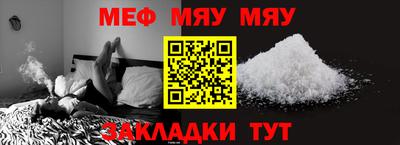 твердый Ипатово