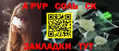 гидропоника Изобильный