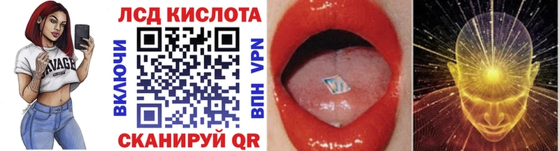 хочу наркоту  Кимовск  Наркотические марки 1,5мг 